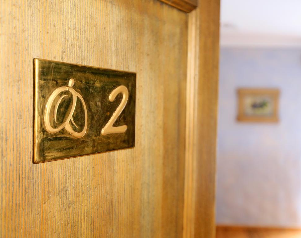 Pomona Relaxing Nature Guest House Rogaška Slatina Habitación foto